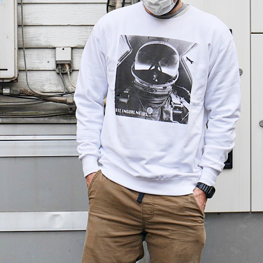 Space Trainer｜宇宙トレーナー