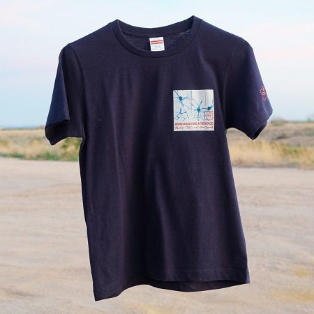 Brain Machine Interface | ブレイン・マシン・インターフェース Brain Machine Interface | ブレイン・マシン・インターフェース