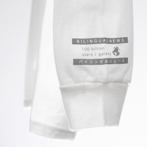 Deep Field | ディープフィールド 長袖