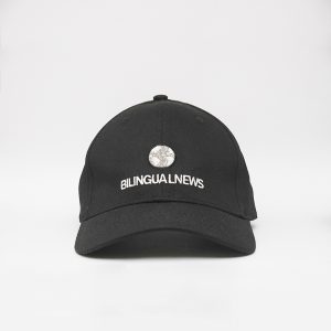 Earth Hat | 地球帽子