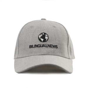 Earth Hat | 地球帽子 バイリンガルニュース